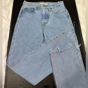 Levi wedgie straight jeans